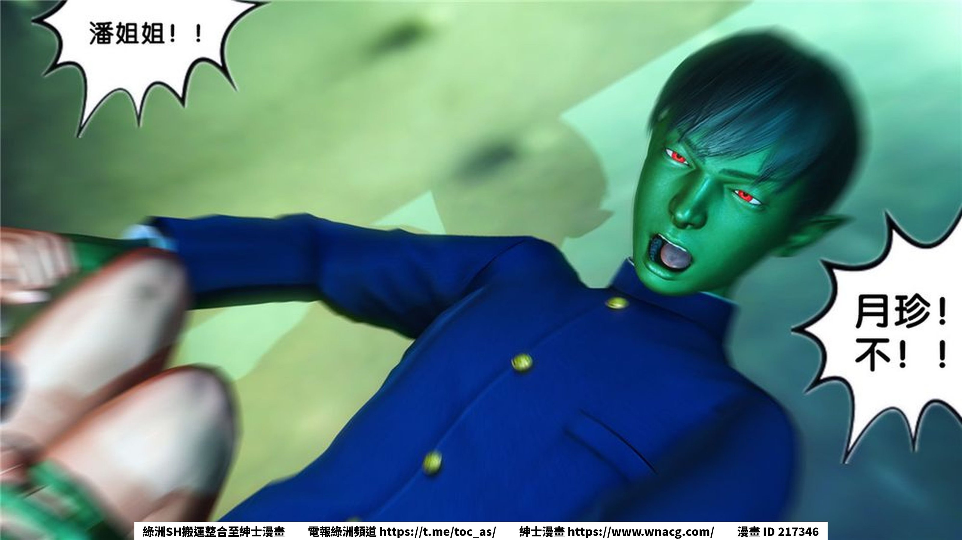 [TOC